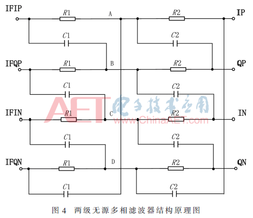 wdz5-t4.gif