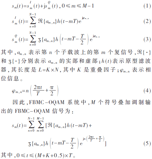 tx4-gs1-5.gif