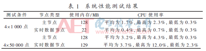 jsj1-b1.gif