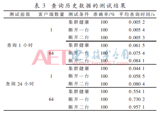 jsj1-b3.gif