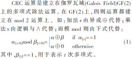 qrs3-gs1.gif