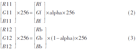 qrs5-gs2-3.gif