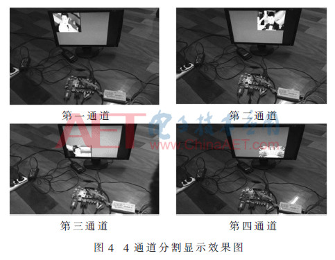 qrs5-t4.gif