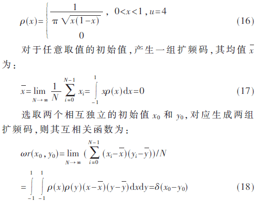 tx8-gs16-18.gif