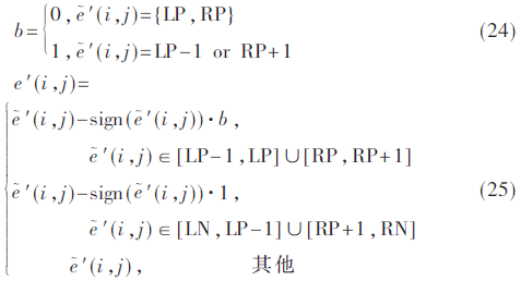 jsj4-gs24-25.gif