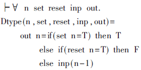 jsj1-2.2.3-s1.gif