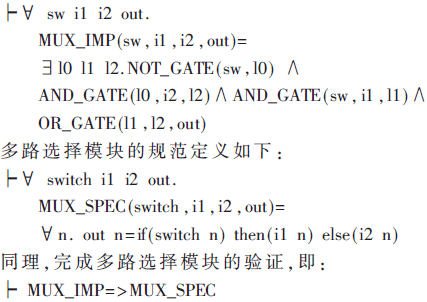 jsj1-2.2.3-x3.gif