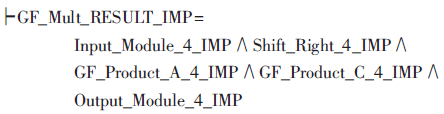 jsj1-2.2.3-x8.gif