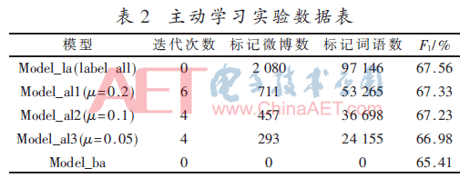 jsj3-b2.gif