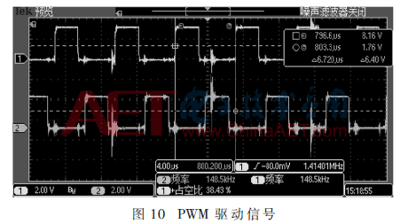 dy3-t10.gif