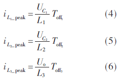 dy4-gs4-6.gif