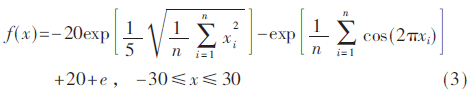 qrs1-gs3.gif