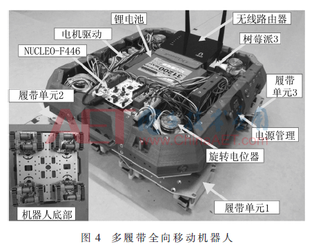 jsj5-t4.gif