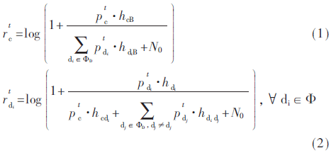 tx7-gs1-2.gif