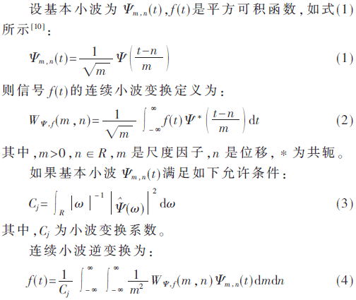 jsj3-gs1-4.gif