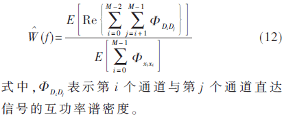 jsj5-gs12.gif