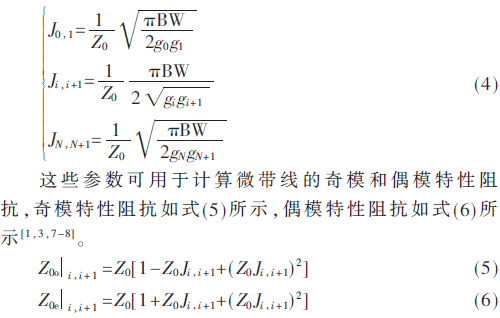 tx3-gs4-6.gif