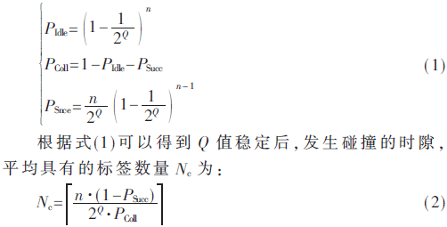 jsj5-gs1-2.gif