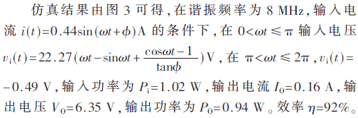 wdz4-4-s1.gif