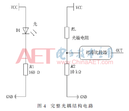 qrs5-t4.gif