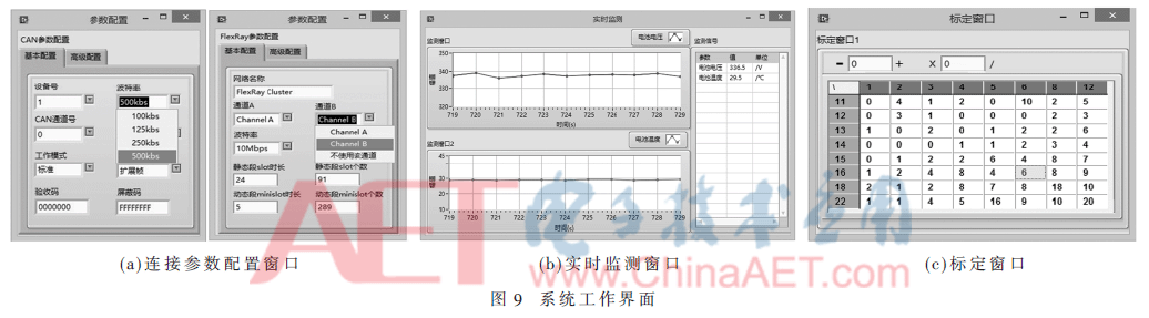 ck3-t9.gif