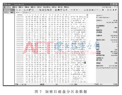 jsj3-t7.gif