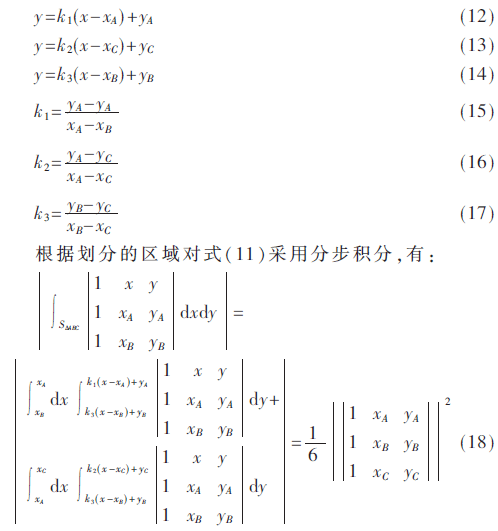 wdz4-gs12-18.gif