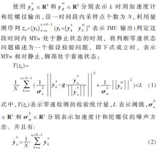 ck4-gs1-2.gif