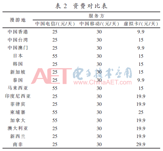 jsj1-b2.gif