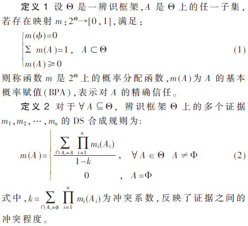 jsj2-gs1-2.gif