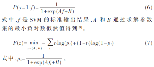 jsj2-gs6-7.gif