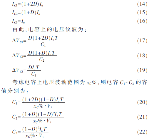 dy1-gs14-22.gif