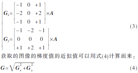 qrs4-gs3-4.gif