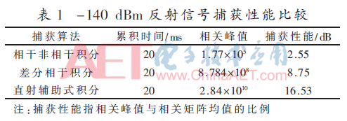 jsj2-b1.gif