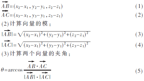 jsj4-gs1-5.gif