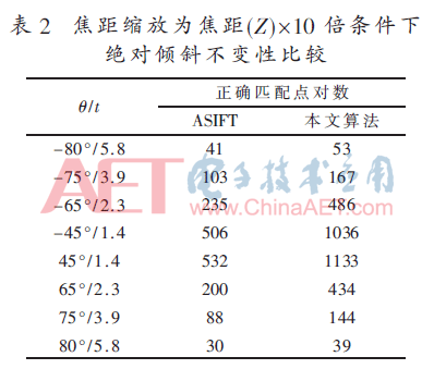 jsj5-b2.gif