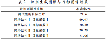 微信截图_20180922150447.png