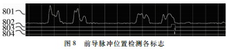 微信截圖_20180925153722.png