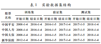 微信截图_20180925174713.png