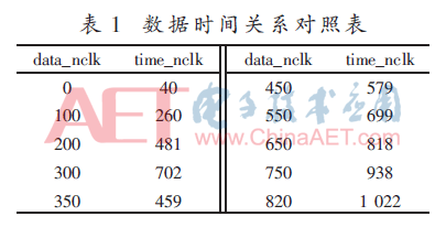 jsj1-b1.gif