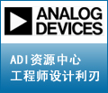 ad