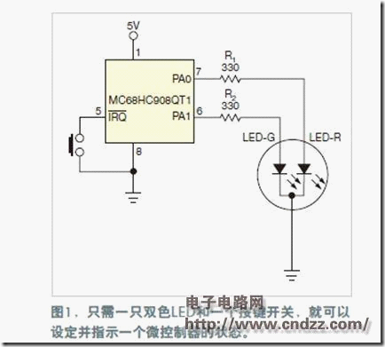 wps_clip_image-18391