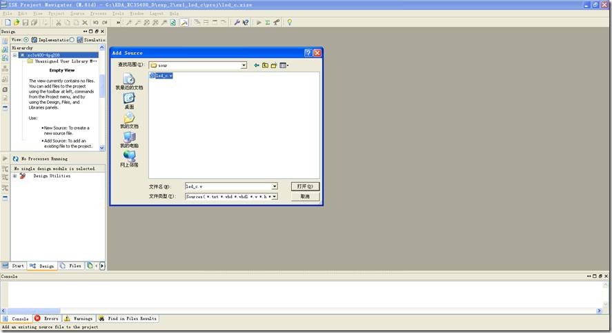 clip_image016 clip_image016