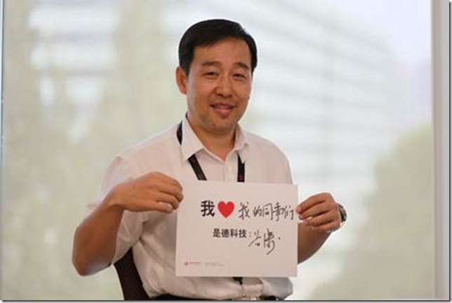 clip_image001 clip_image001