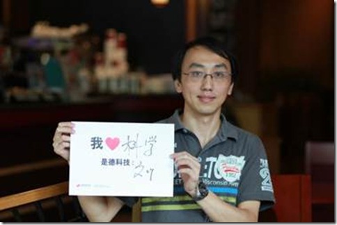 clip_image005 clip_image005