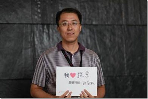 clip_image008 clip_image008