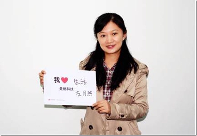 clip_image003 clip_image003