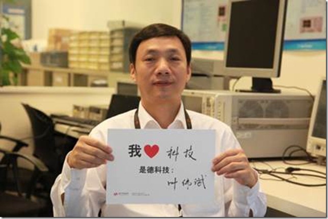 clip_image006 clip_image006