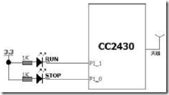 clip_image006 clip_image006