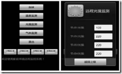 clip_image008 clip_image008